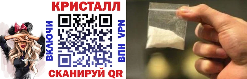 Амфетамин Premium  KRAKEN сайт  Москва 