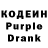 КЕТАМИН VHQ The Shake