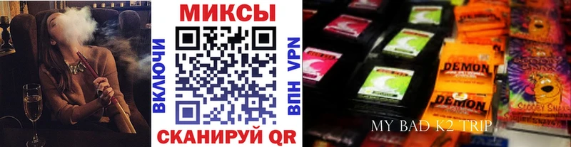 Бутират Butirat  Москва 