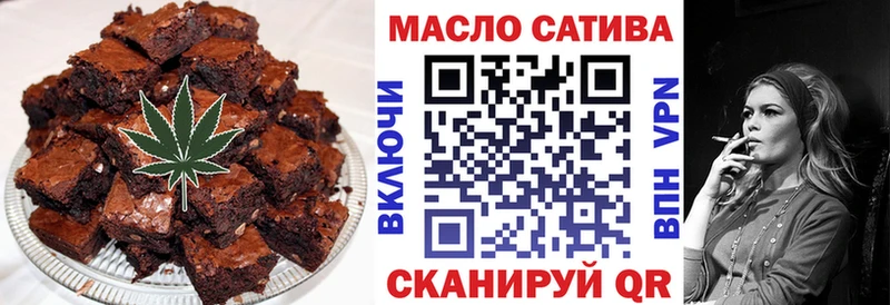 где продают   Москва  гидра рабочий сайт  Cannafood конопля 