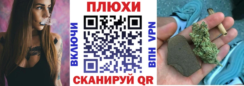 ОМГ ОМГ ONION  Москва  ГАШИШ VHQ  хочу  
