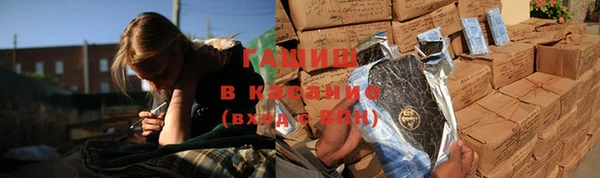 mdpv Кулебаки