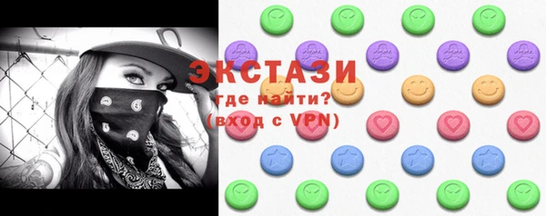 2c-b Балабаново