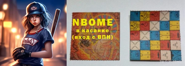 кокаин колумбия Балахна