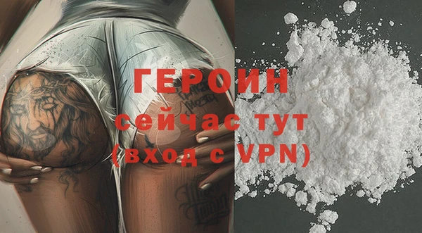 mdpv Кулебаки