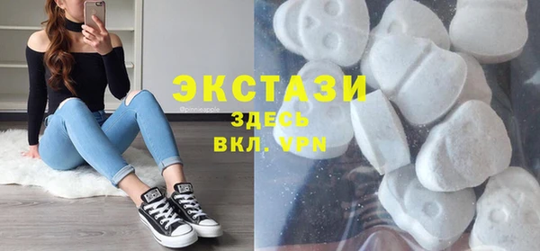 кокаин колумбия Балахна