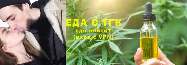 mdma Кукмор