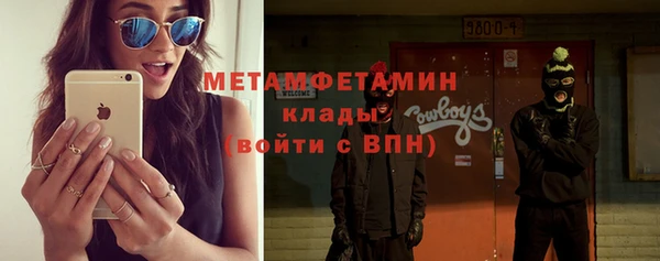кокаин колумбия Балахна
