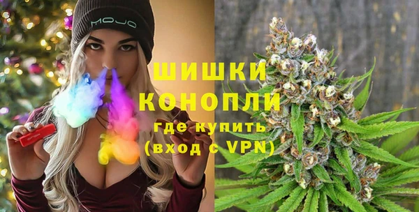 2c-b Балабаново
