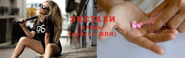 2c-b Балабаново