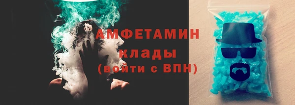 mdma Кукмор
