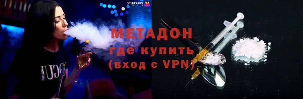 кокаин колумбия Балахна