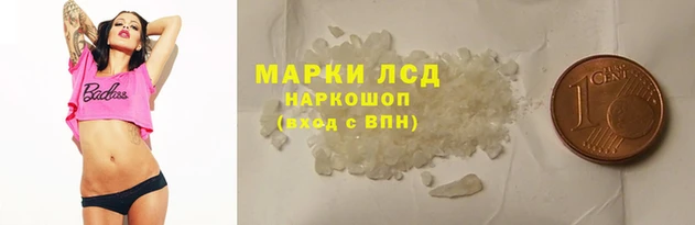 кокаин колумбия Балахна