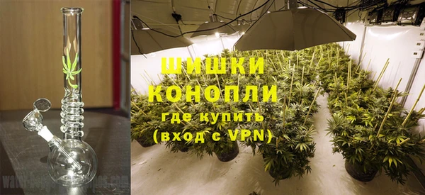 кокаин колумбия Балахна