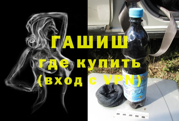 spice Куйбышев