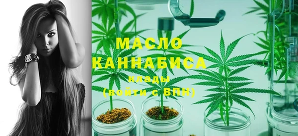 стафф Баксан