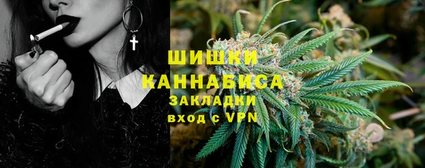 2c-b Балабаново