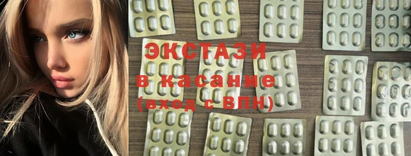 кокаин колумбия Балахна