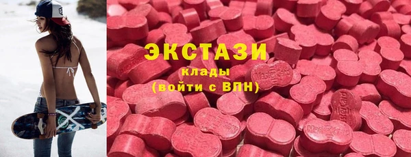 кокаин колумбия Балахна