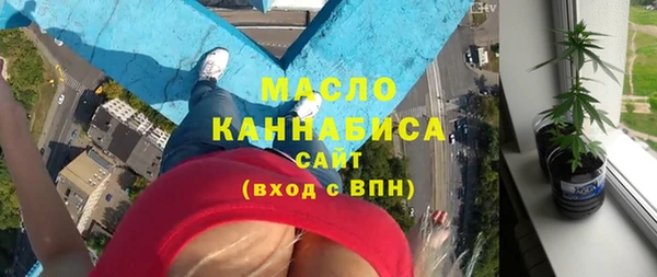кокаин колумбия Балахна