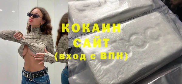 mdma Кукмор