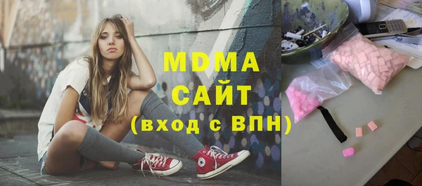 кокаин колумбия Балахна