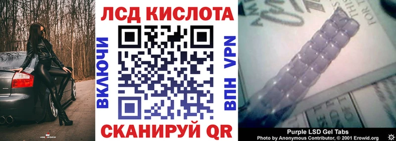 Марки N-bome 1500мкг  kraken вход  Москва 
